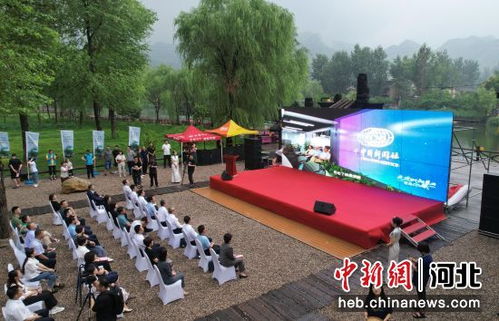 河北旅投集團 履行國企擔當 助力河北文旅品牌建設