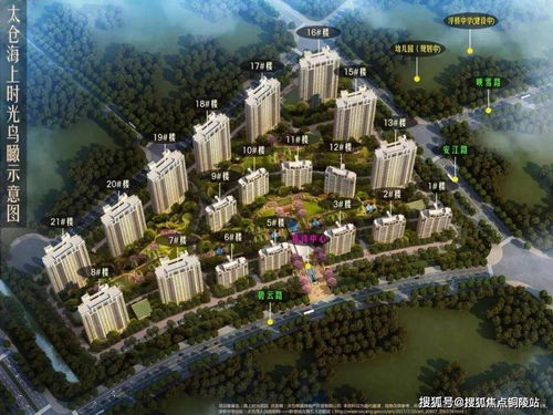 太倉 碧桂園 海上時(shí)光 千萬別被套路了 大家進(jìn)來聊聊個(gè)人感受