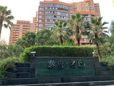 市場動態(tài)詳情