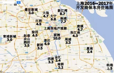 【上海】市場 :2016~2017房價地圖 板塊輪動與搭 順風(fēng)車