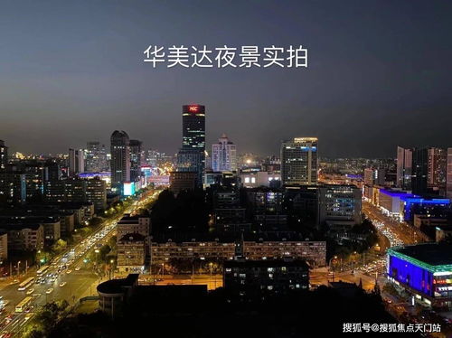 上海楊浦 獨家消息 樓盤快訊播報,詳情情況圖文內(nèi)容