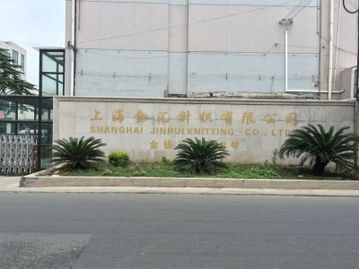 朗詩(shī)未來(lái)街區(qū) 上海朗詩(shī)未來(lái)街區(qū)配套實(shí)景圖,樣板間,效果圖,戶型圖 上海網(wǎng)易房產(chǎn)